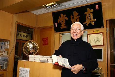 蔡伯勵通勝|「中國曆法講座」 蔡伯勵淺談《通勝》與曆法（只發中文稿）